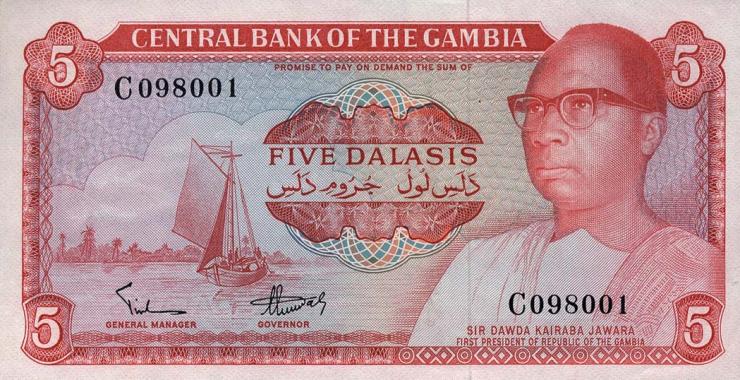 Gambia P.05a 5 Dalasis (1972-86) (1) 