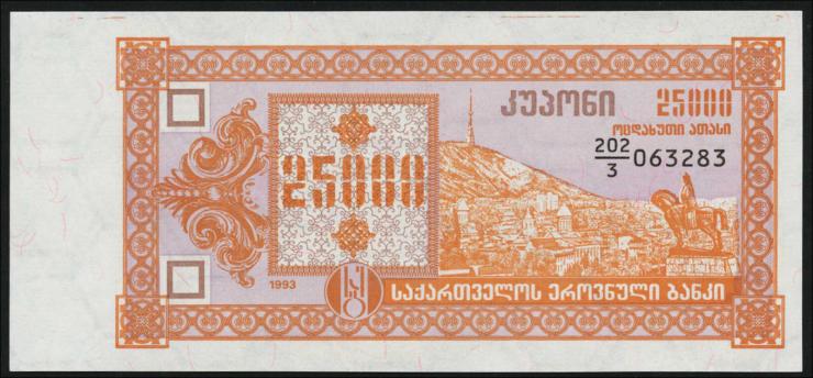 Georgien / Georgia P.40 25000 Laris 1993 (1) 