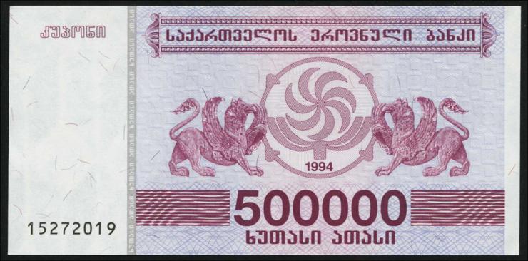 Georgien / Georgia P.51 500.000 Laris 1994 (1) 