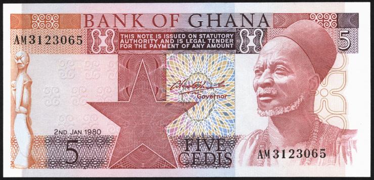 Ghana P.19b 5 Cedis 1980 (1) 