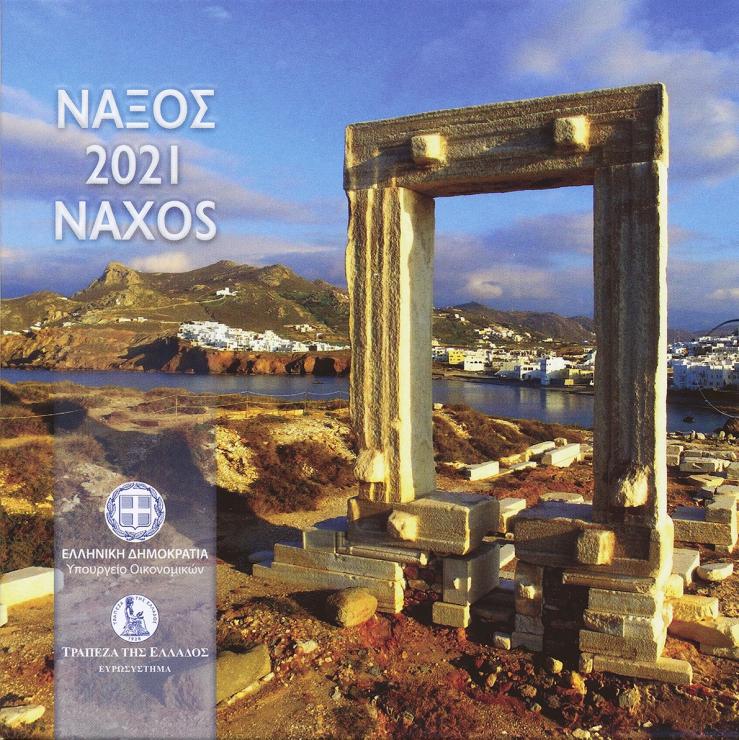 Griechenland Euro-KMS 2021 "Naxos" 