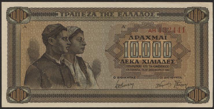 Griechenland / Greece P.120a 10000 Drachmen 1942 (1) 
