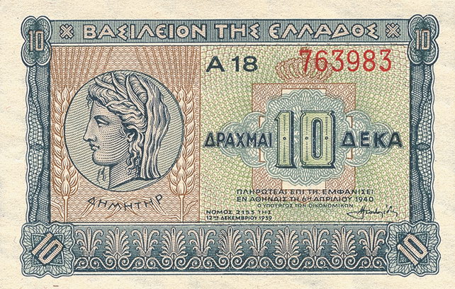 Griechenland / Greece P.314 10 Drachmen 1940 (1) 