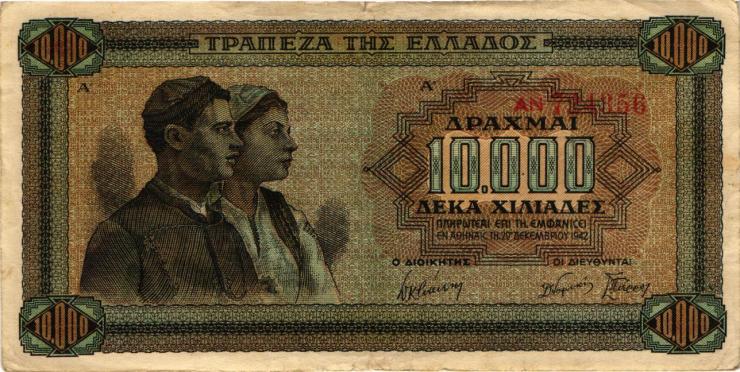Griechenland / Greece P.120b 10000 Drachmen 1942 (3) 