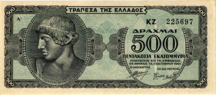 Griechenland / Greece P.132a 500 Mio. Drachmen 1944 (1/1-) 