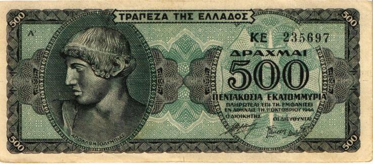 Griechenland / Greece P.132a 500 Mio. Drachmen 1944 (3) 