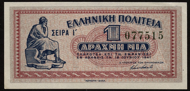 Griechenland / Greece P.317 1 Drachme 1941 (1) 