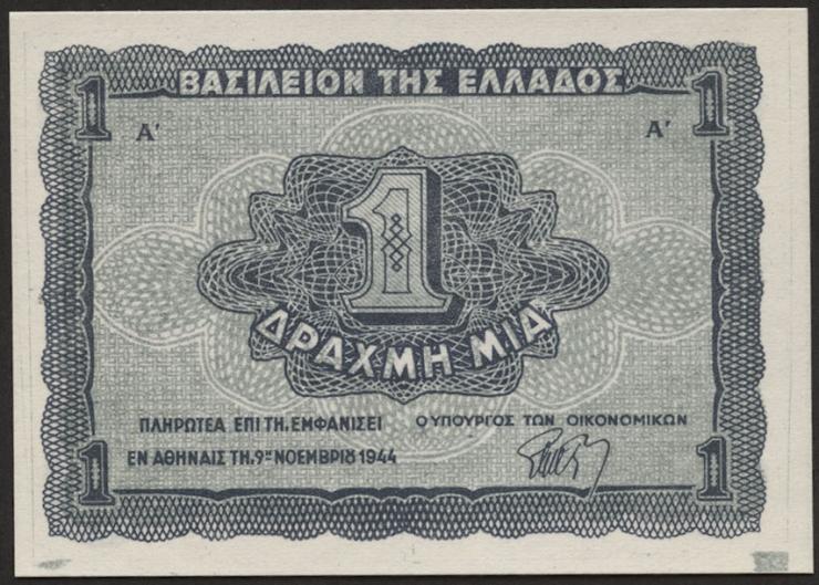 Griechenland / Greece P.320 1 Drachme 1944 (1) 