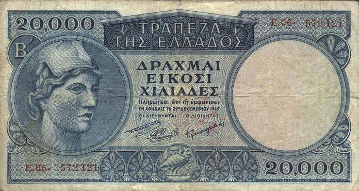 Griechenland / Greece P.183 20000 Drachmen 1949 (3-) 
