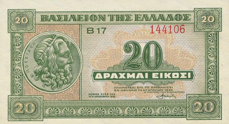 Griechenland / Greece P.315 20 Drachmen 1940 (1) 