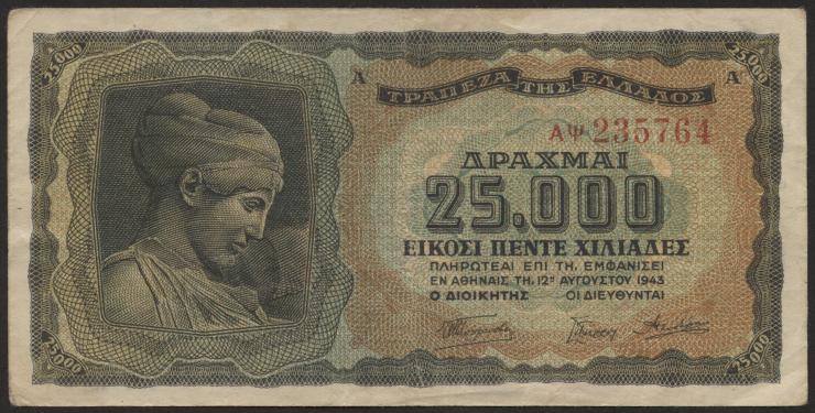 Griechenland / Greece P.123a 25000 Drachmen 1943 (1/1-) 