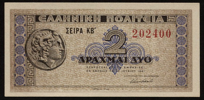 Griechenland / Greece P.318 2 Drachmen 1941 (1) 
