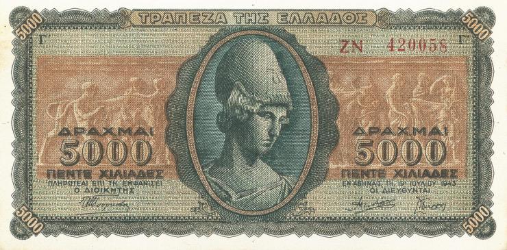 Griechenland / Greece P.122 5000 Drachmen 1943 (1/1-) 