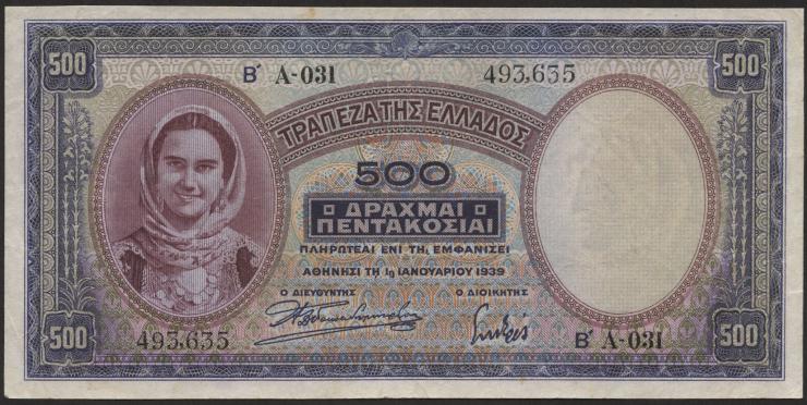 Griechenland / Greece P.109b 500 Drachmen 1939 (3) 