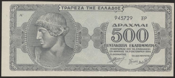 Griechenland / Greece P.132b 500 Mio. Drachmen 1944 (1/1-) 