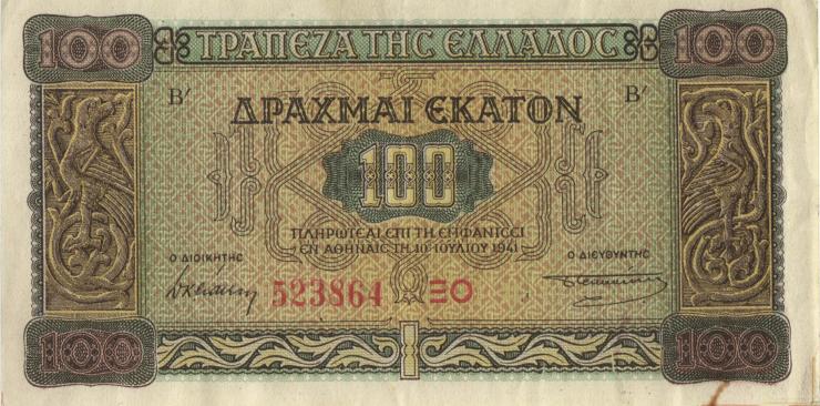 Griechenland / Greece P.116b 100 Drachmen 1941 (3) 