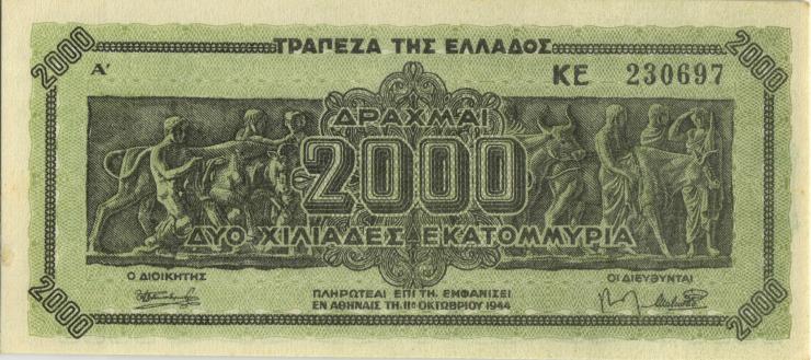 Griechenland / Greece P.133a 2 Mrd. Drachmen 1944 (1) 