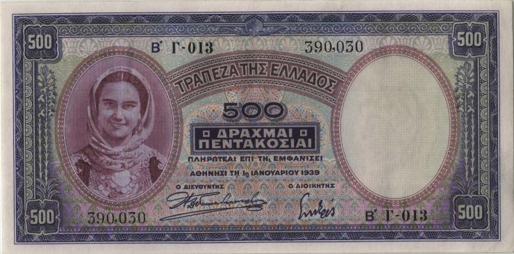 Griechenland / Greece P.109a 500 Drachmen 1939 (2) 