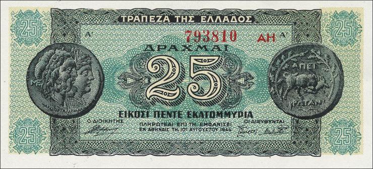 Griechenland / Greece P.130b 25 Mio. Drachmen 1944 (1) 