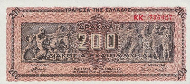 Griechenland / Greece P.131a 200 Mio. Drachmen 1944 (1) 