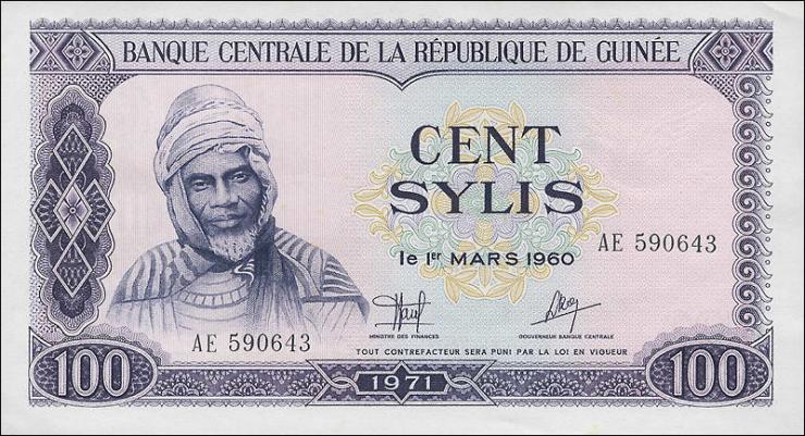 Guinea P.19 100 Sylis 1971 (1) 