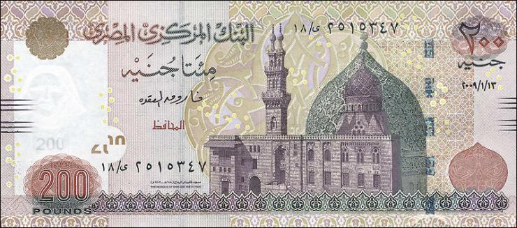 Ägypten / Egypt P.069a 200 Pounds 2009 (1) 