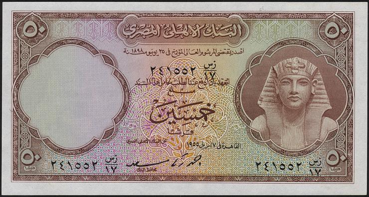 Ägypten / Egypt P.029b 50 Piaster 1955 (1) 