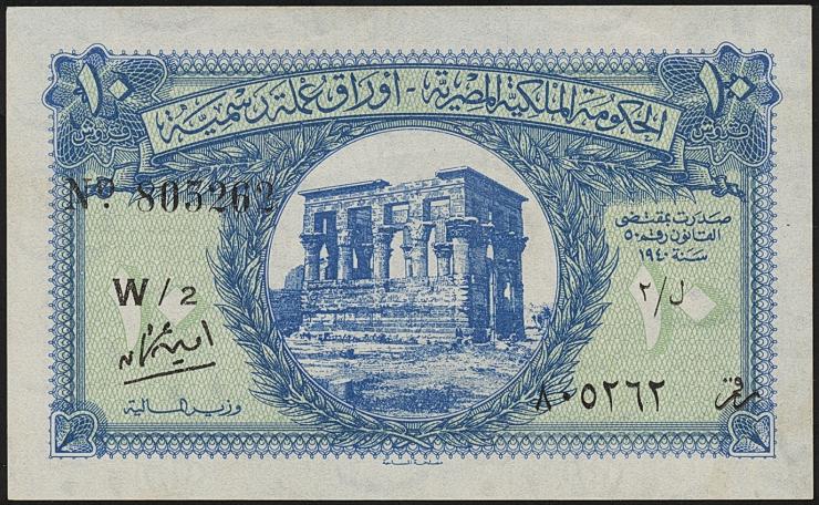 Ägypten / Egypt P.167b 10 Piaster 1940 (1) 