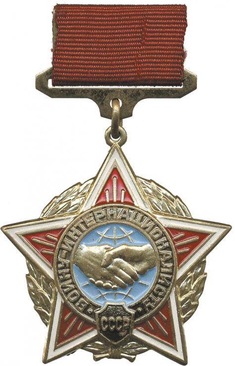 H-3.23 Medaille Internationalistischer Kämpfer 