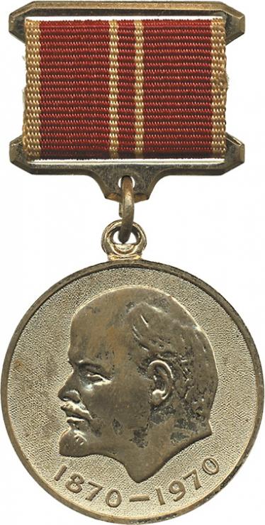 H-3.42.1 Lenin - Medaille 