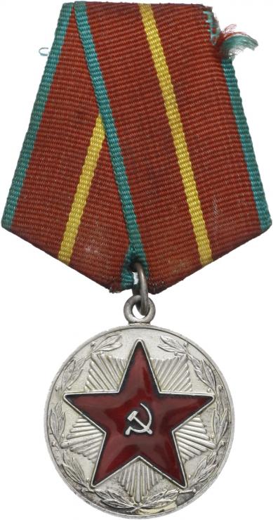 H-3.76.4.1 Medaille für Ministerium d. Innern 