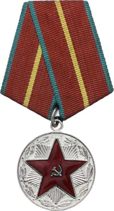 H-3.76.4.2 Medaille für Ministerium d. Innern 