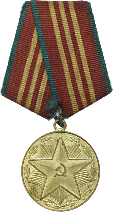 H-3.76.6 Medaille für Ministerium d. Innern 