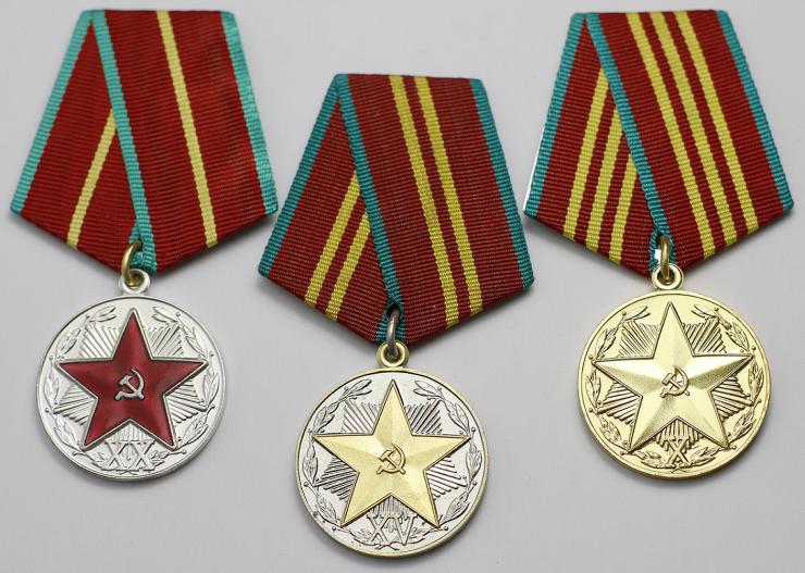 H-3.80.1 - H-3.80.3 Medaillen  des Komitees für Staatssicherheit (KGB) 
