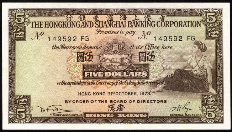 Hongkong P.181f 5 Dollars 1973  (1) 