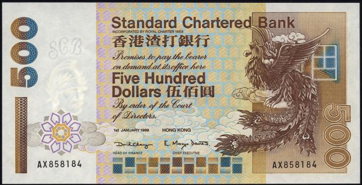 Hongkong P.288b 500 Dollars 1999 (1) 