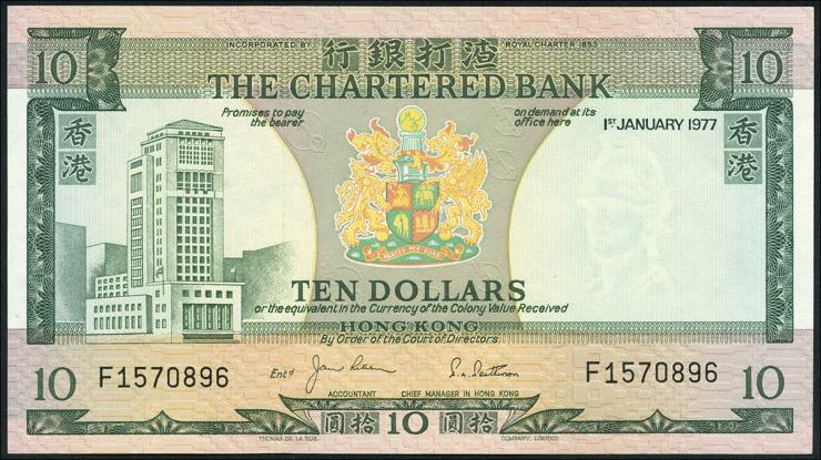 Hongkong P.074c 10 Dollars 1977 (2+) 