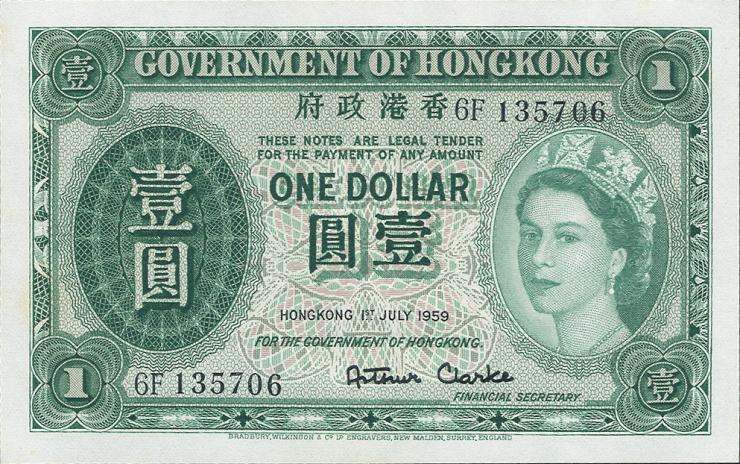 Hongkong P.324Ab 1 Dollar 1959 (1) 