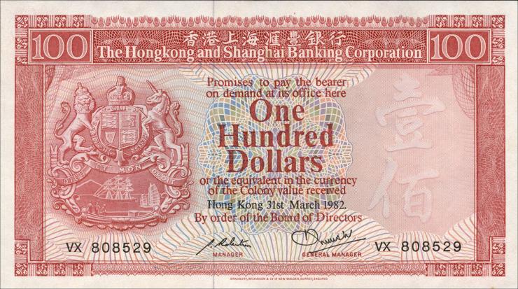 Hongkong P.187d 100 Dollars 1982 (1) 