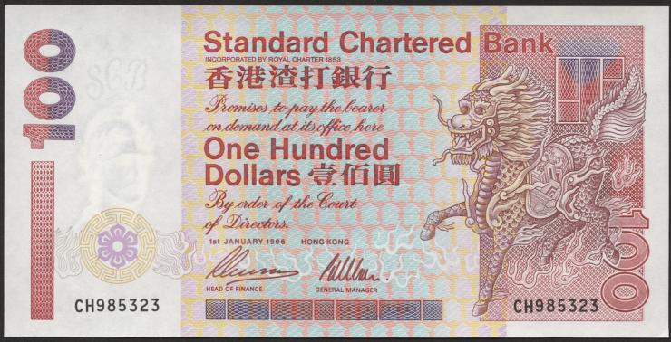 Hongkong P.287b 100 Dollars 1996 (1) 