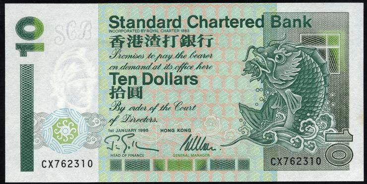 Hongkong P.284b 10 Dollars 1995 (1) 