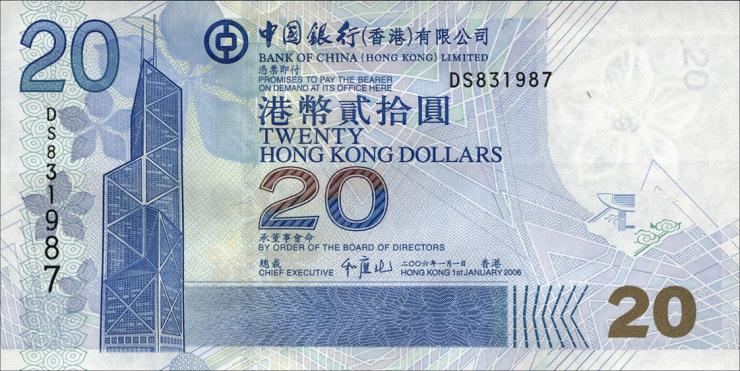 Hongkong P.335c 20 Dollars 2006 (1) 