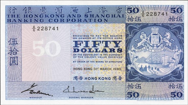 Hongkong P.184h 50 Dollars 1983 (1) 
