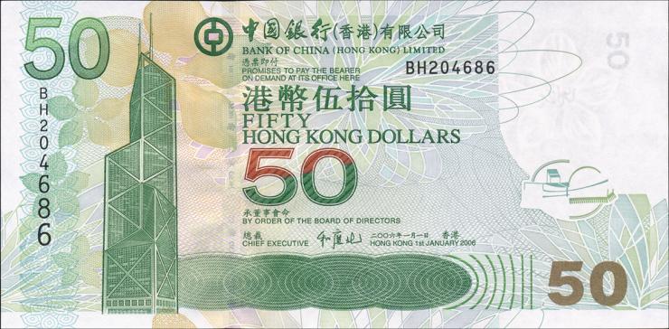 Hongkong P.336c 50 Dollars 2006 (1) 