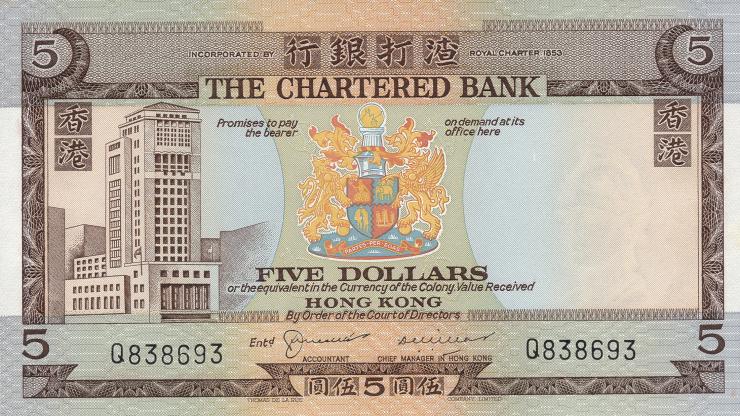 Hongkong P.073b 5 Dollars o.D. (1975) (1) U.2 