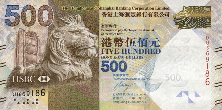 Hongkong P.215c 500 Dollars 2013 (1) 