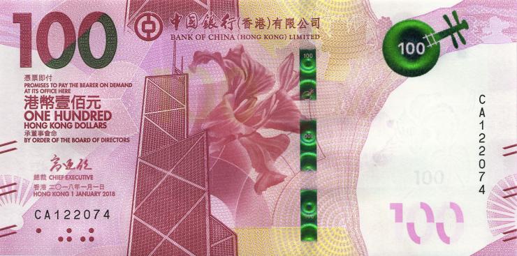 Hongkong P.350 100 Dollars 2018 (1) 