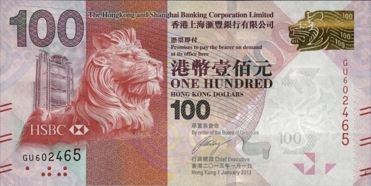 Hongkong P.214b 100 Dollars 2013 (1) 