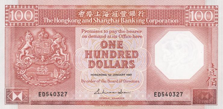 Hongkong P.194a 100 Dollars 1987 (1) 