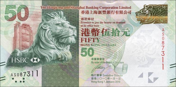 Hongkong P.213a  50 Dollars 2010 (1) 